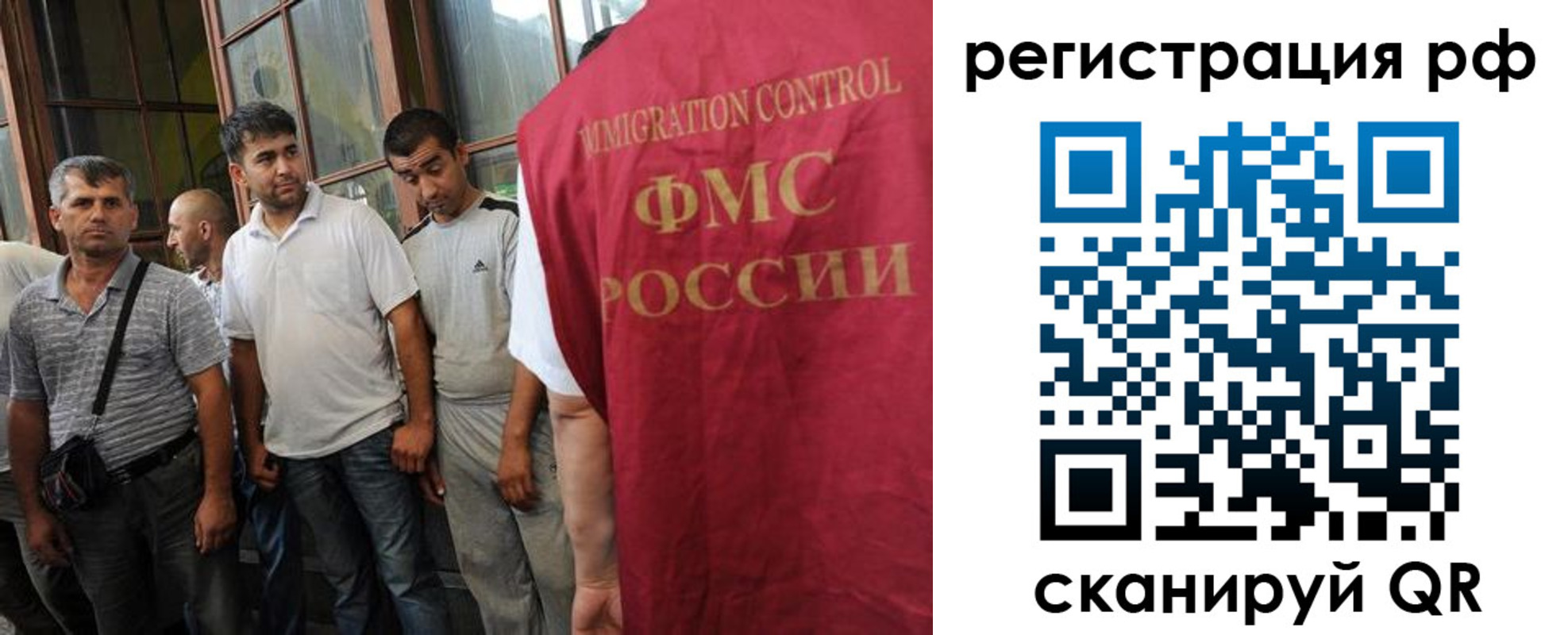 форма 3 в Симферополе
